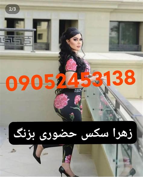 سکس زن|Free سکس ایرانی جدید Porn 